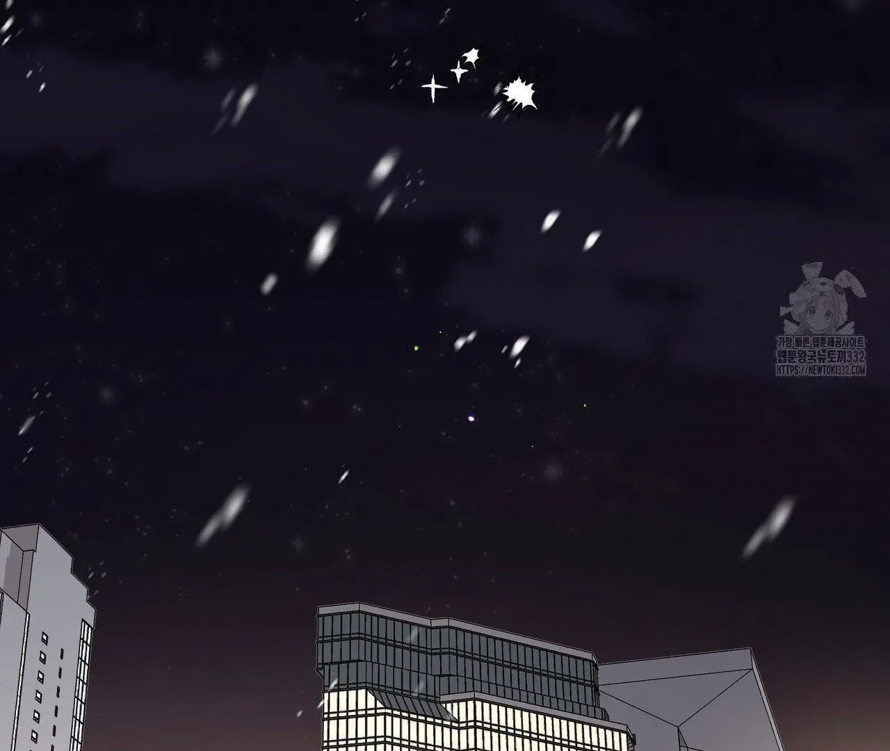 Read Limite Absoluto pt Manga Online