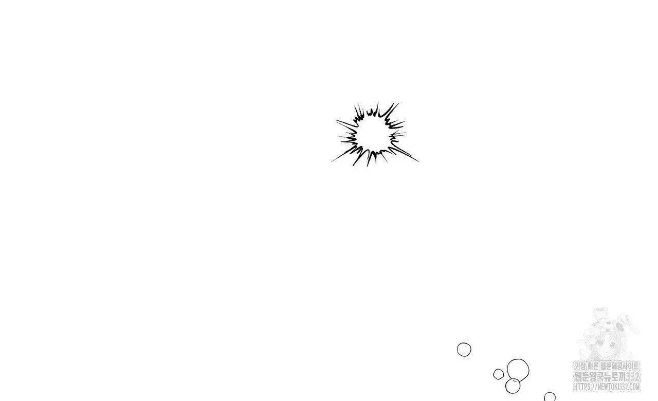 Read Limite Absoluto pt Manga Online