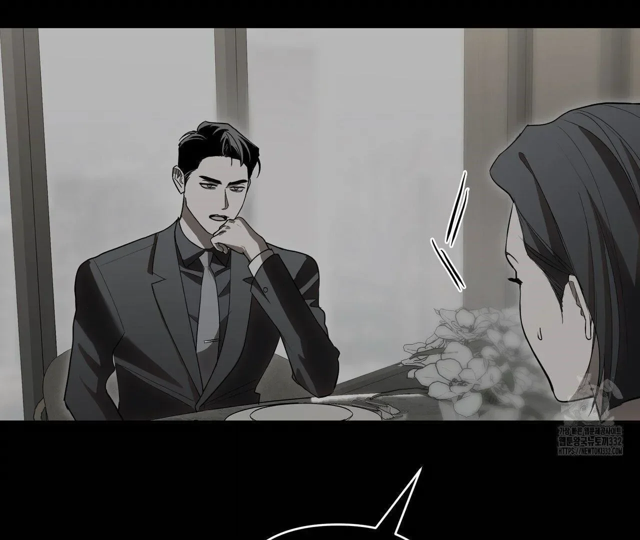 Read Limite Absoluto pt Manga Online