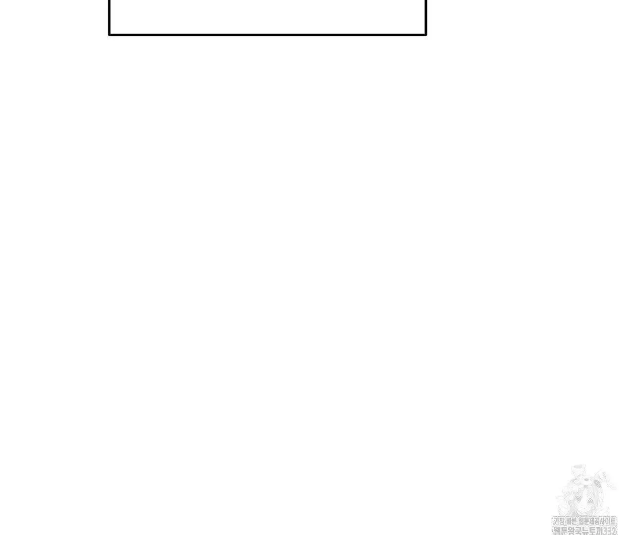 Read Limite Absoluto pt Manga Online