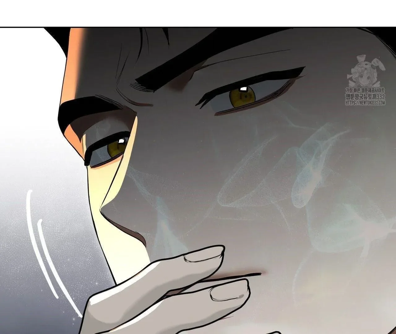 Read Limite Absoluto pt Manga Online