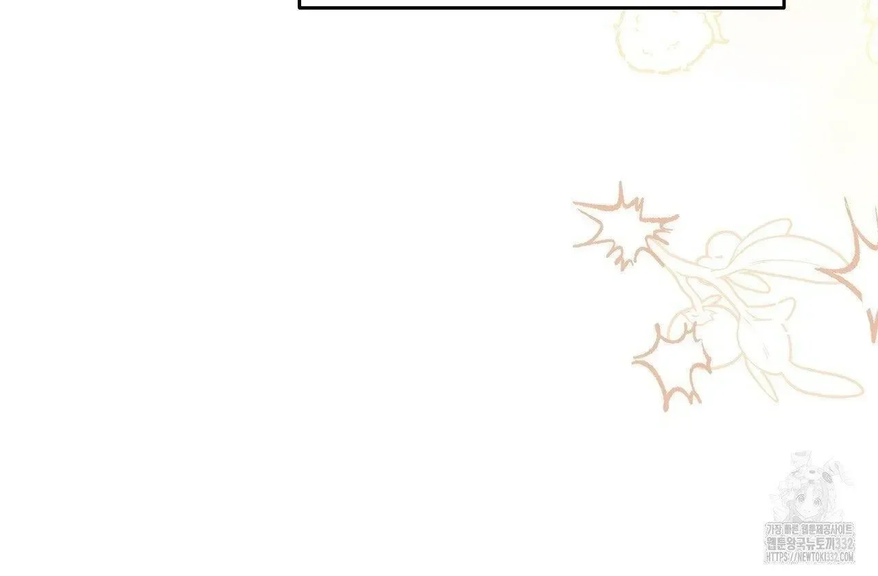 Read Limite Absoluto pt Manga Online