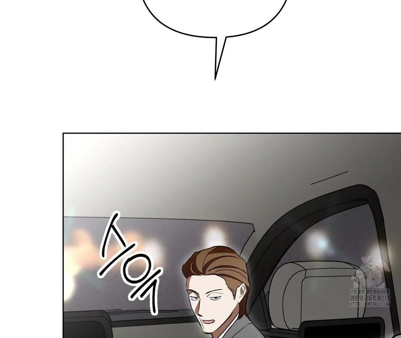 Read Limite Absoluto pt Manga Online