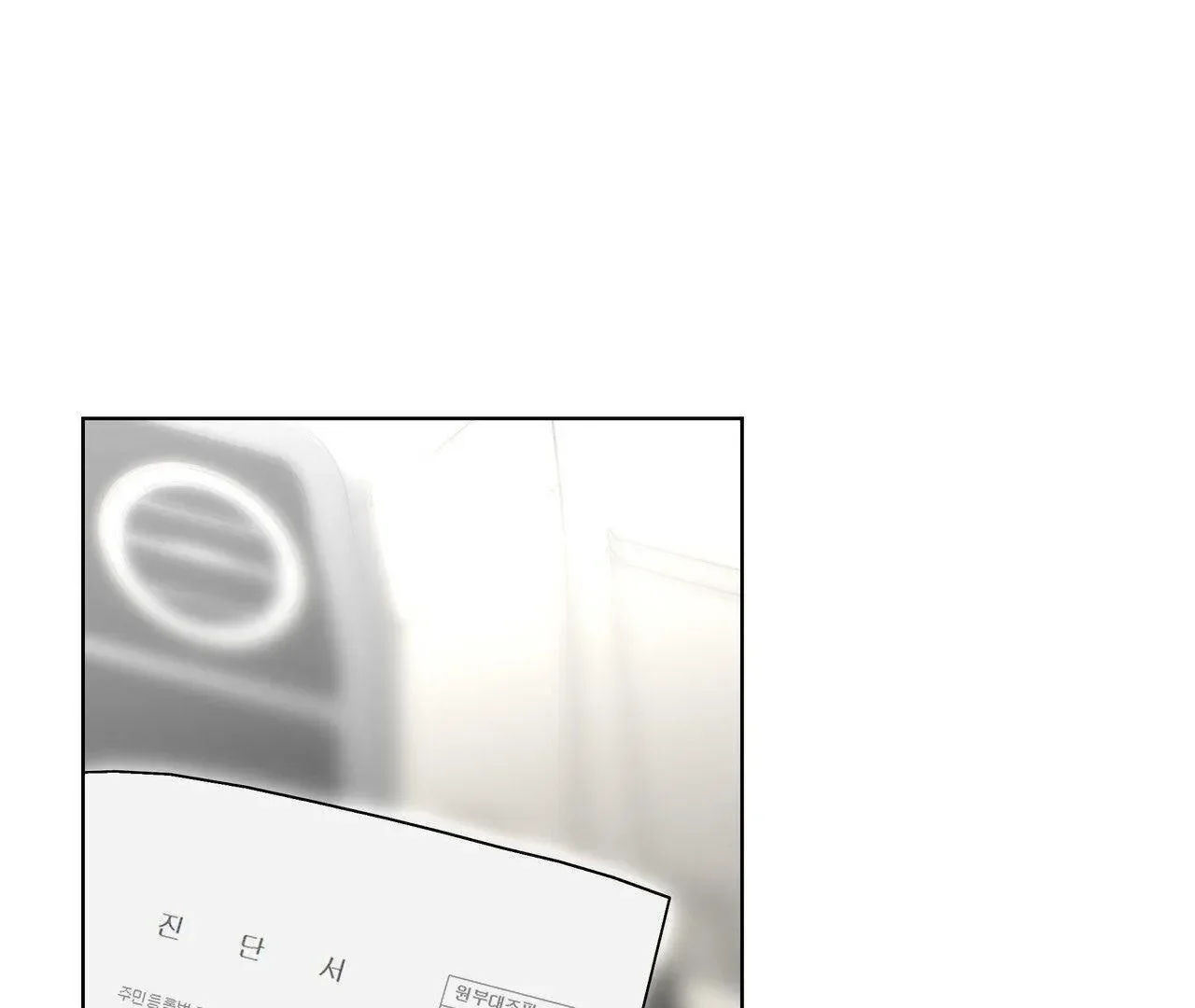 Read Limite Absoluto pt Manga Online