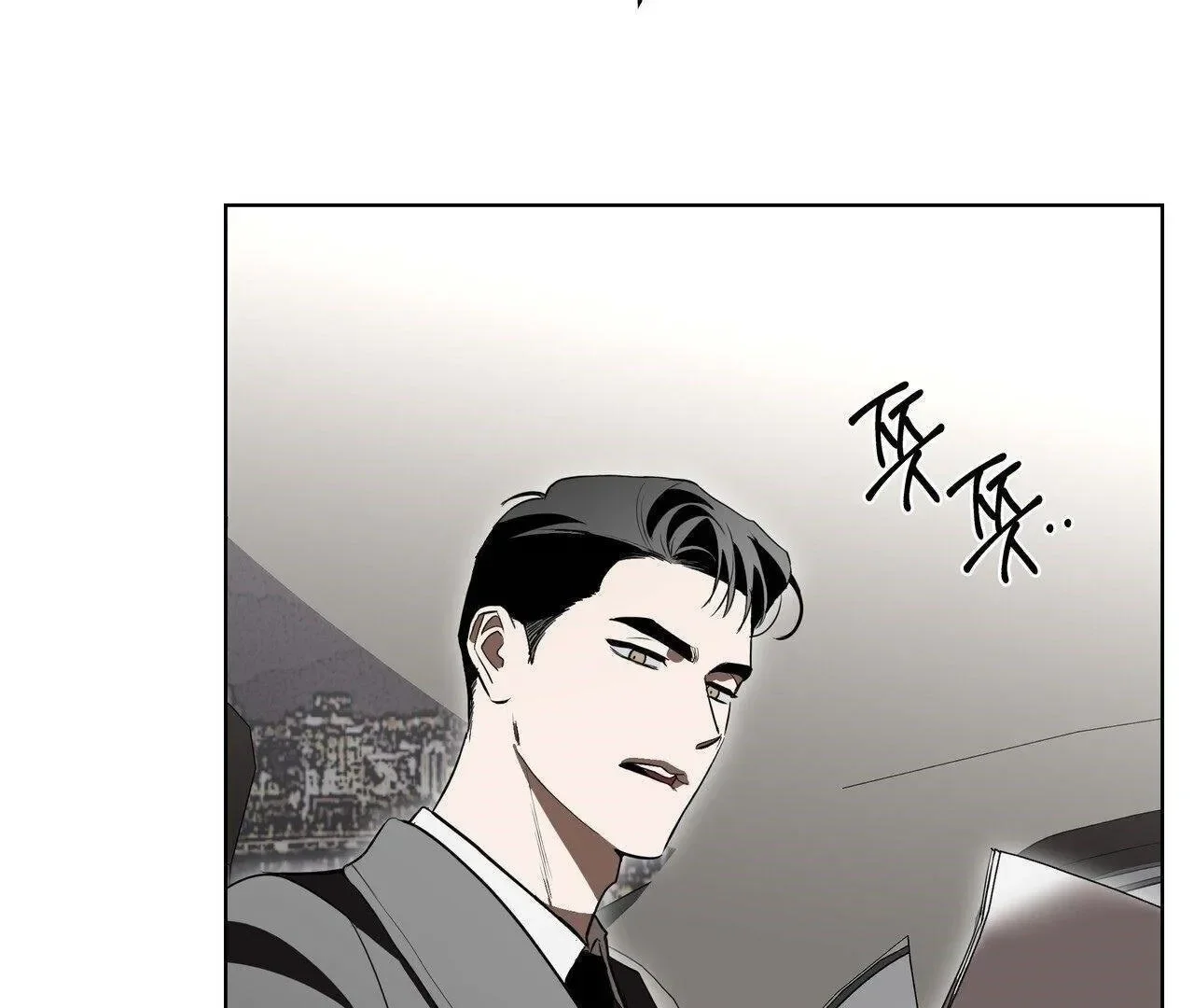 Read Limite Absoluto pt Manga Online