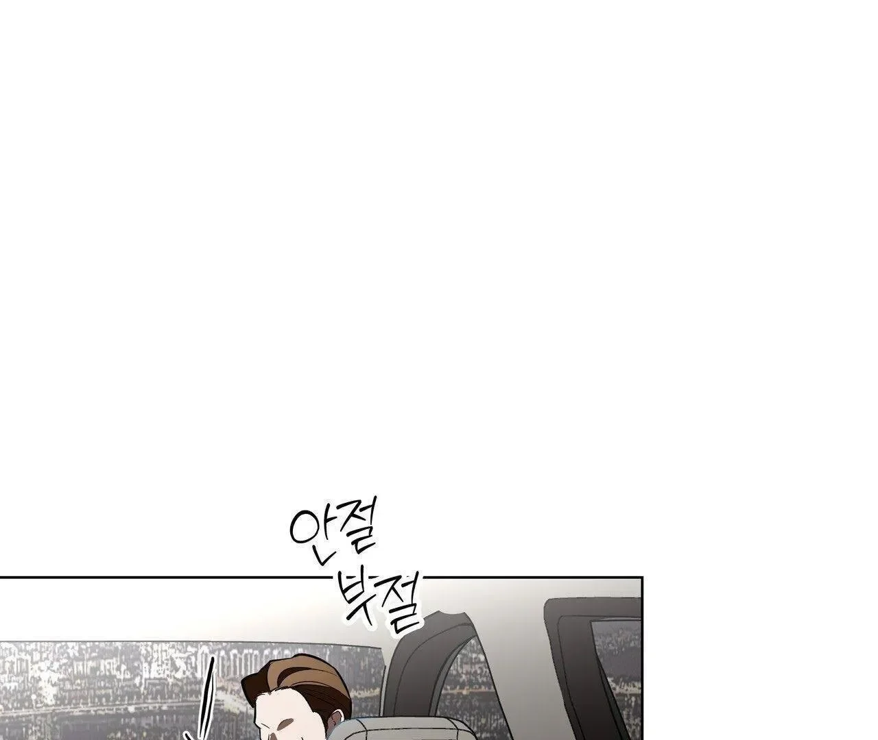 Read Limite Absoluto pt Manga Online