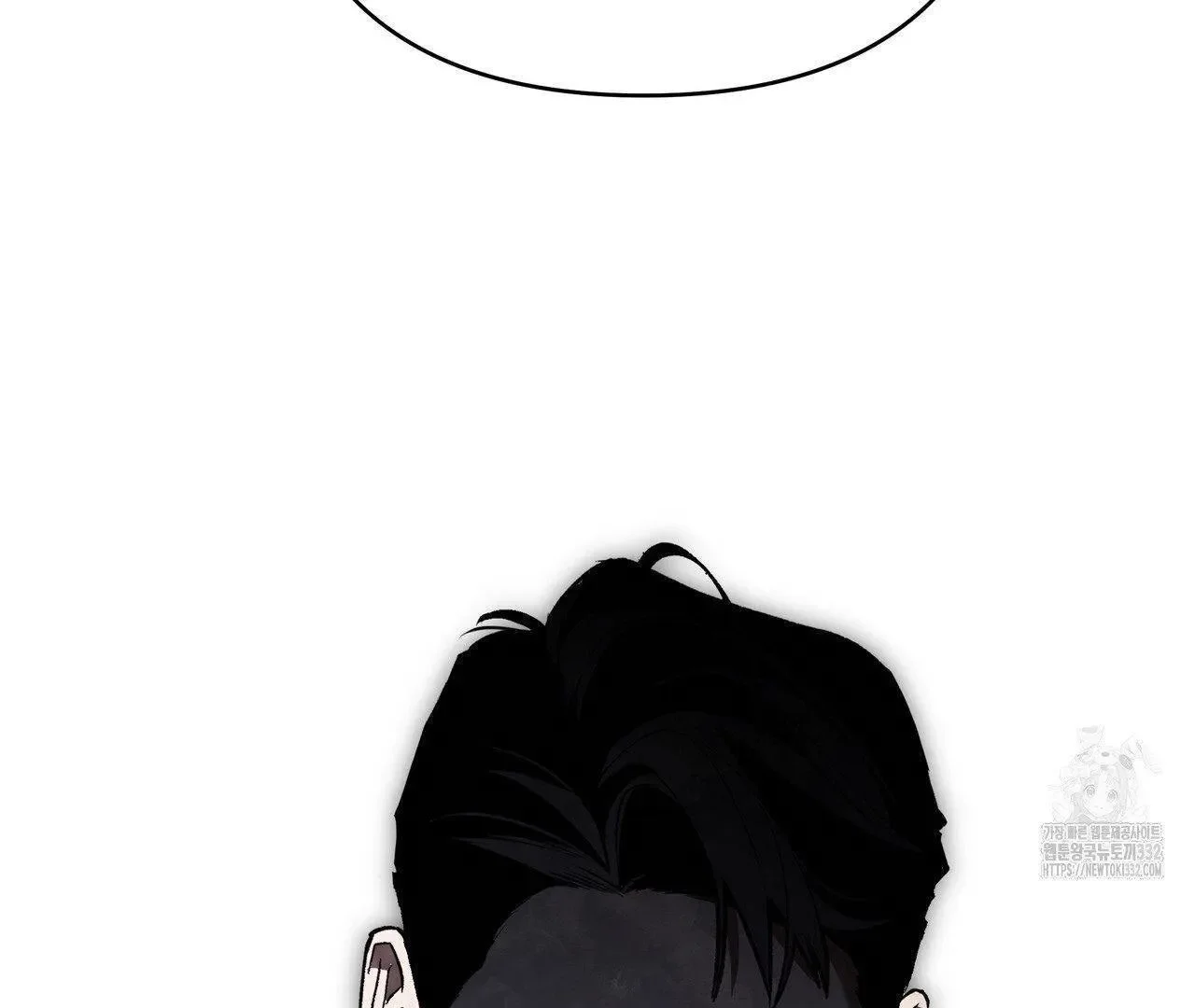 Read Limite Absoluto pt Manga Online
