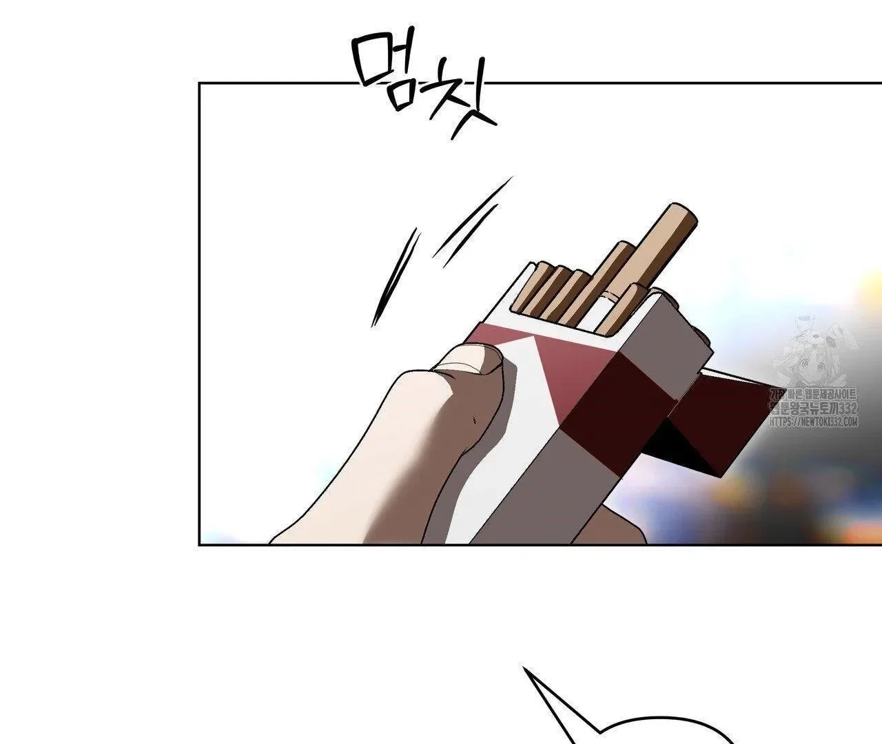 Read Limite Absoluto pt Manga Online