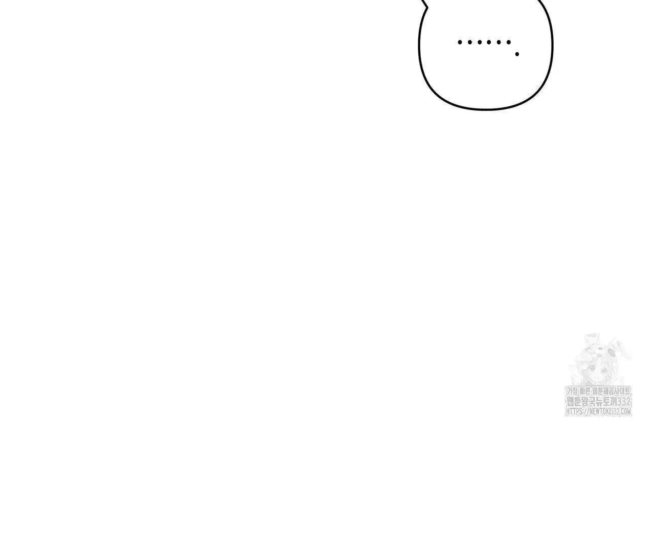 Read Limite Absoluto pt Manga Online