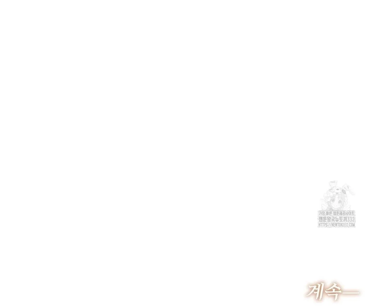 Read Limite Absoluto pt Manga Online