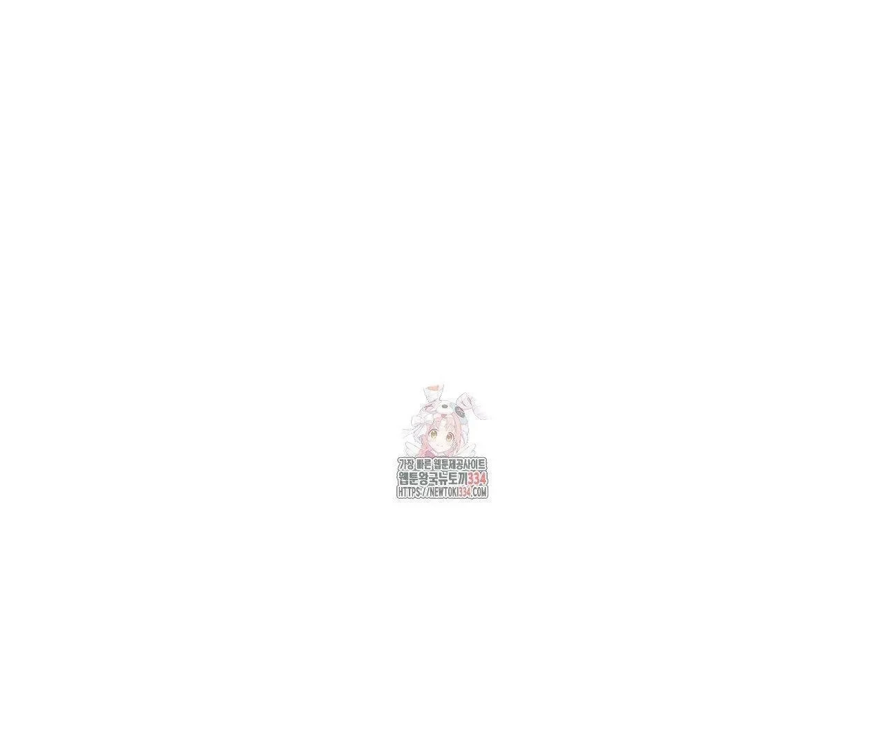Read Limite Absoluto pt Manga Online