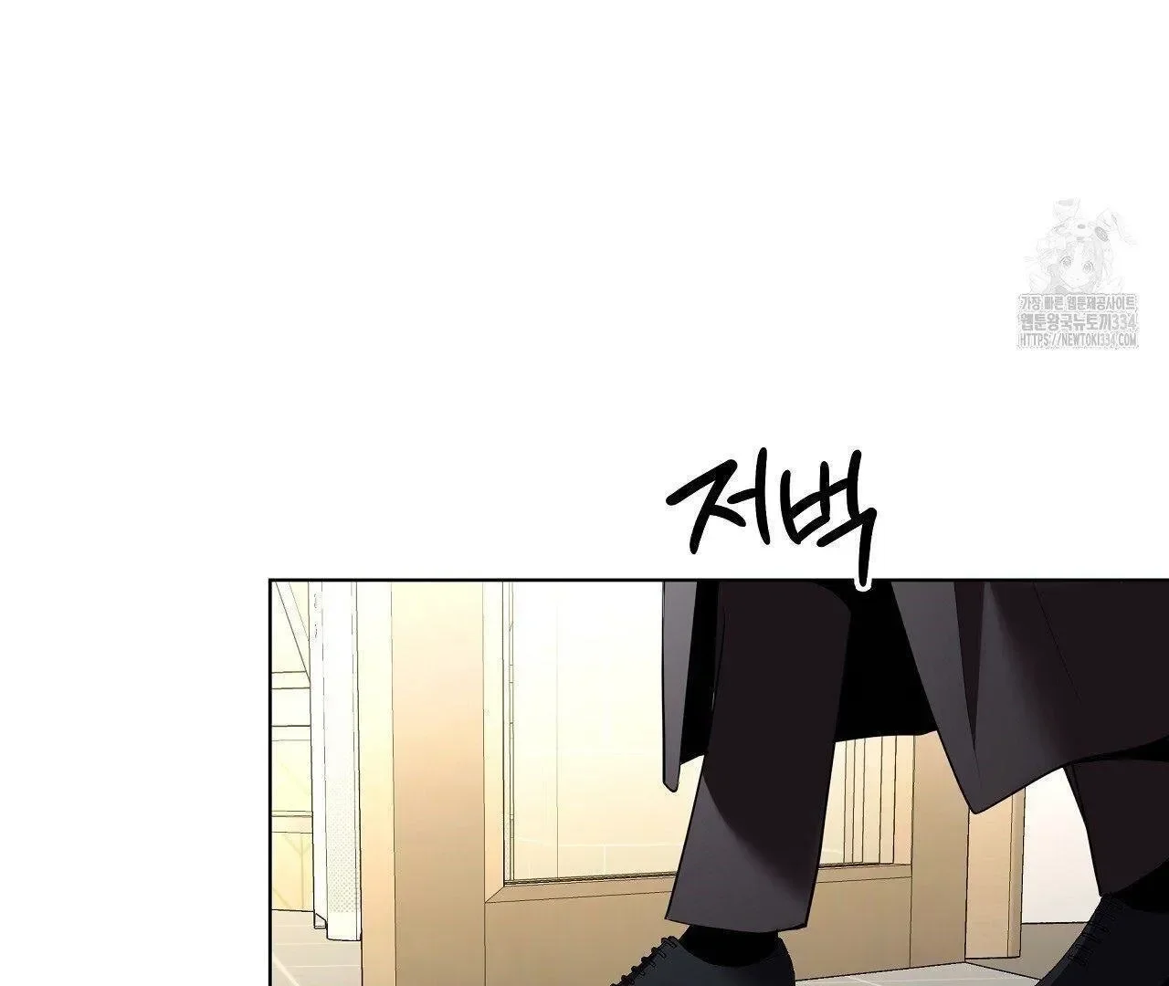 Read Limite Absoluto pt Manga Online