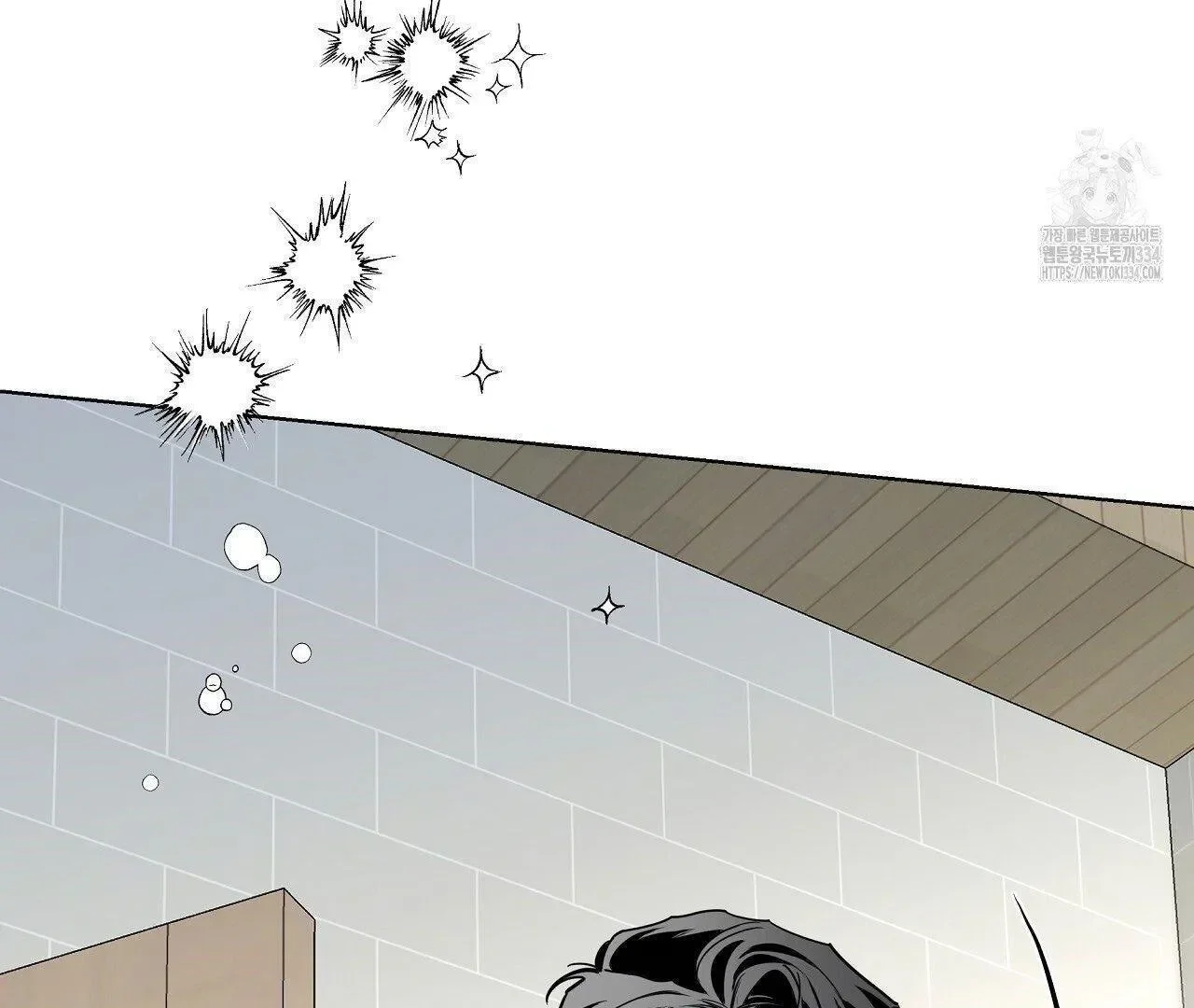 Read Limite Absoluto pt Manga Online