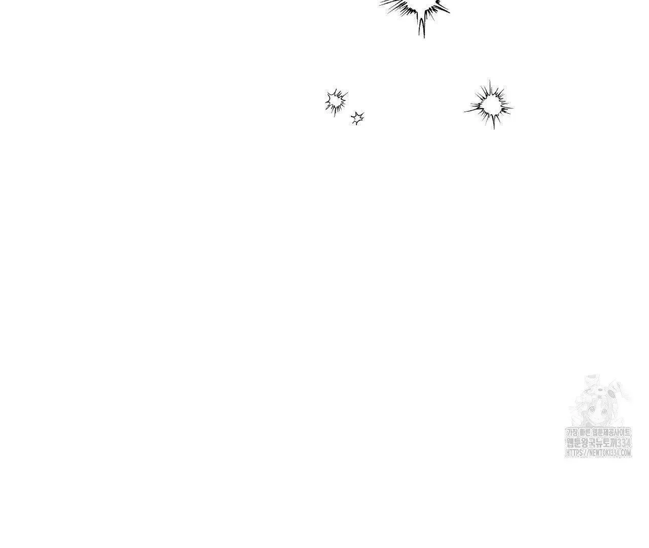 Read Limite Absoluto pt Manga Online