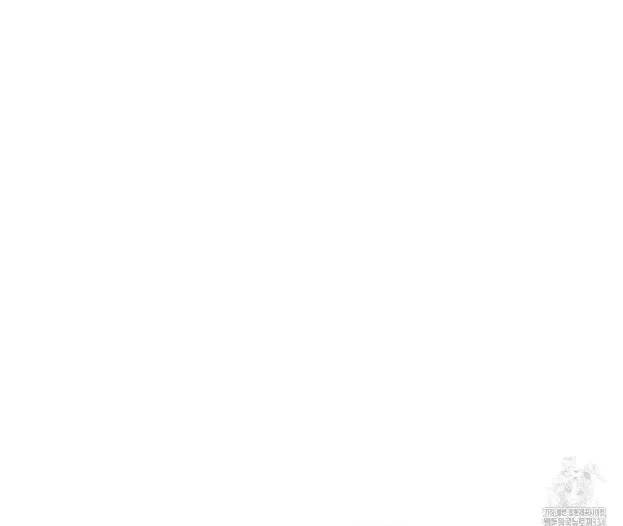 Read Limite Absoluto pt Manga Online