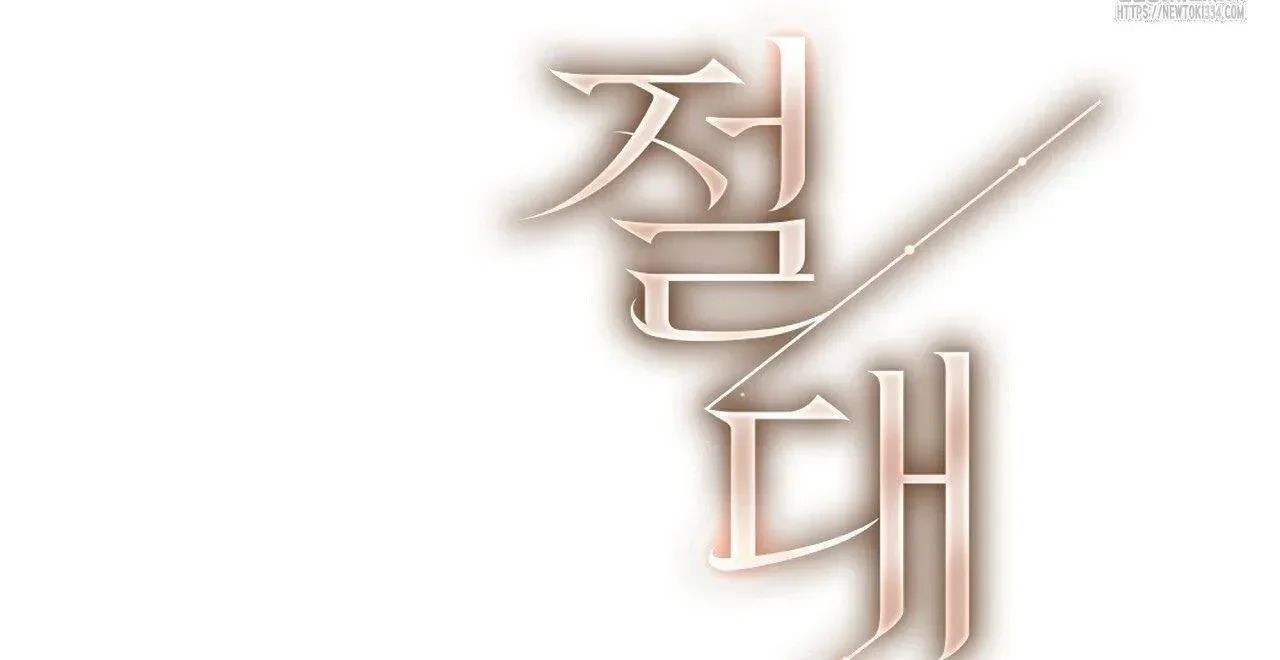 Read Limite Absoluto pt Manga Online