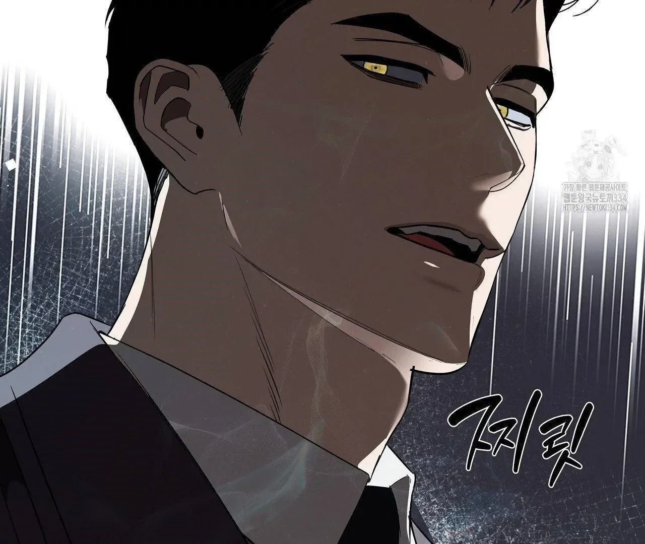 Read Limite Absoluto pt Manga Online