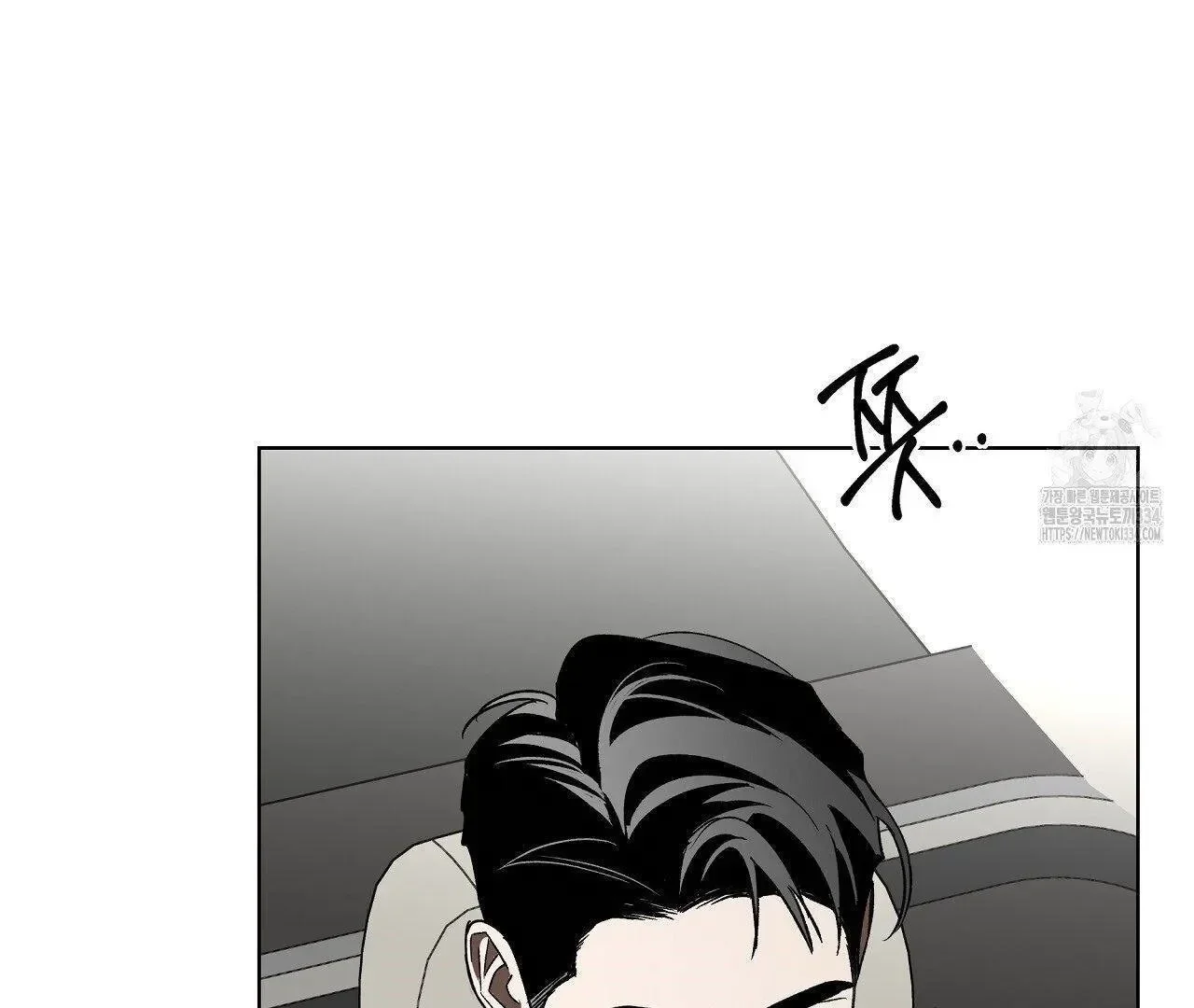 Read Limite Absoluto pt Manga Online