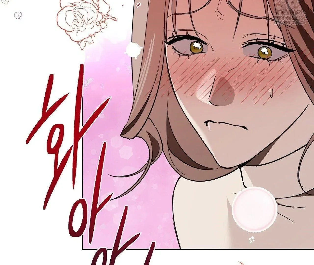 Read Limite Absoluto pt Manga Online
