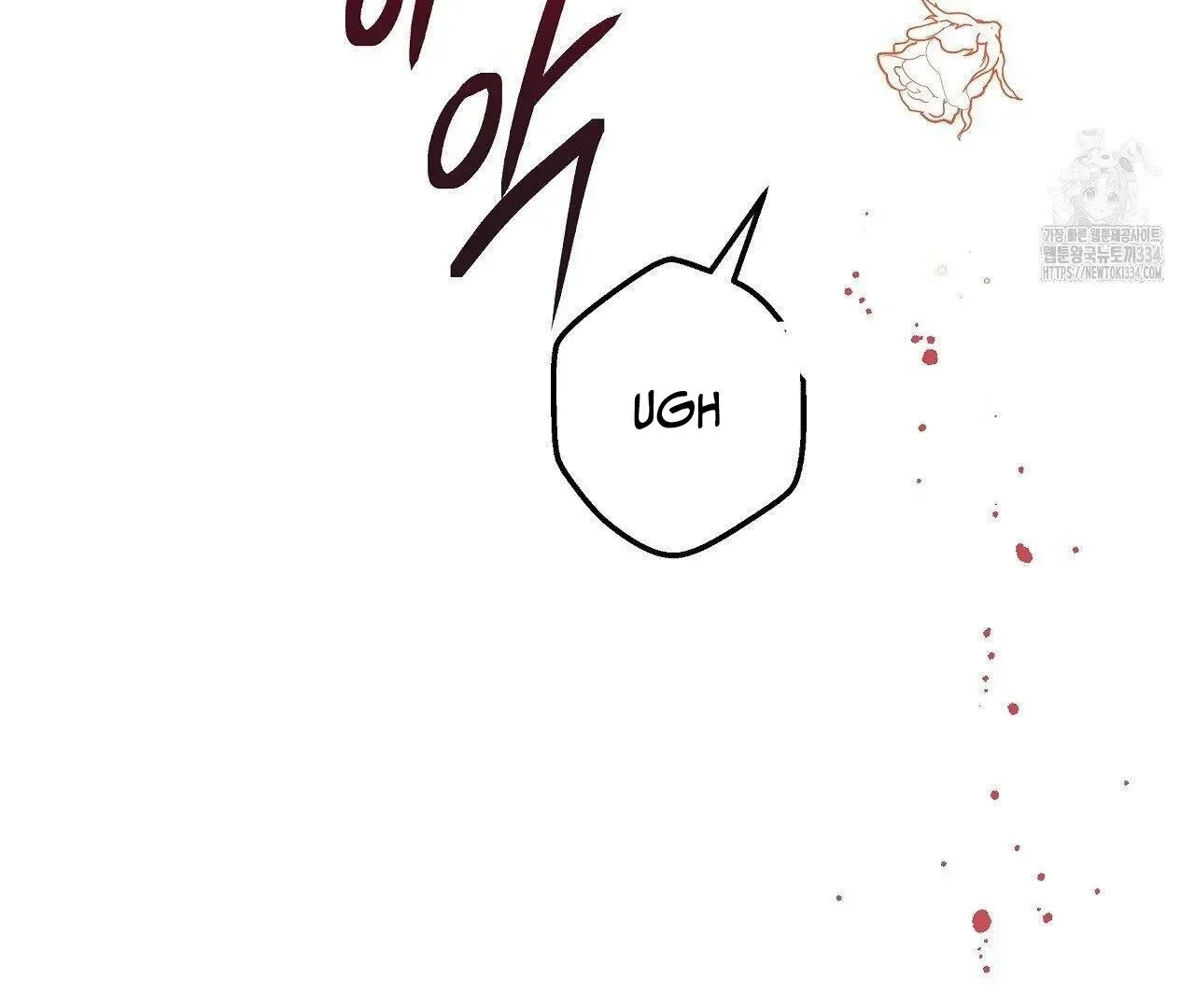 Read Limite Absoluto pt Manga Online