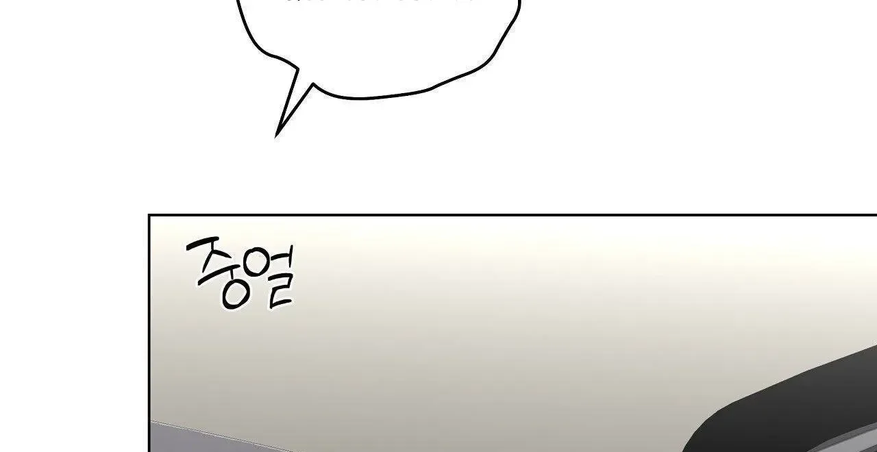 Read Limite Absoluto pt Manga Online