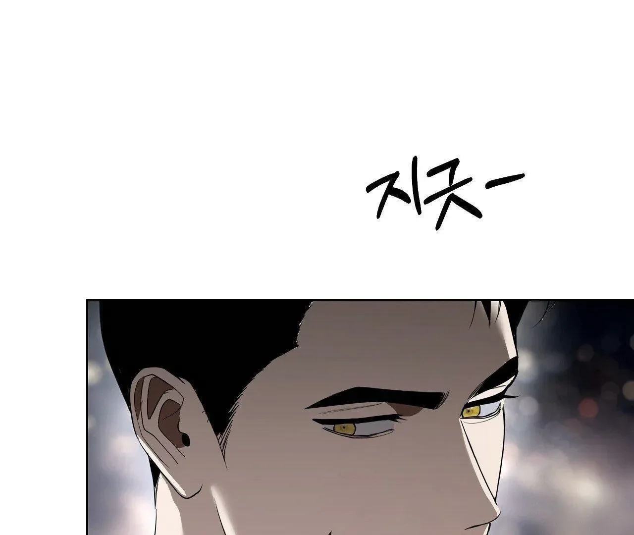 Read Limite Absoluto pt Manga Online