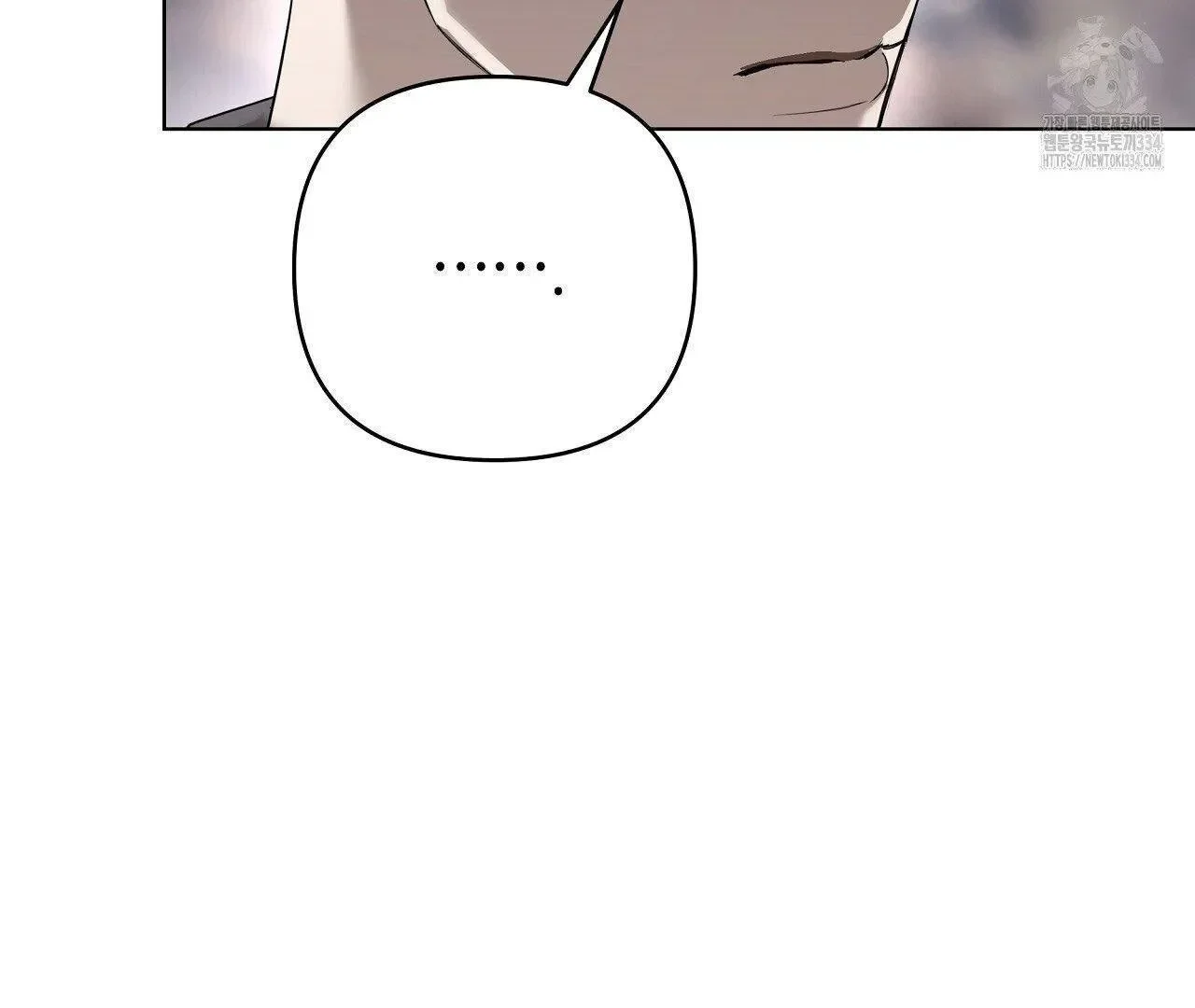 Read Limite Absoluto pt Manga Online