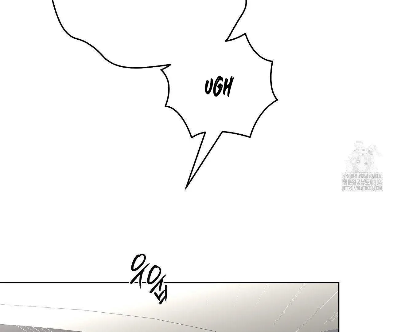 Read Limite Absoluto pt Manga Online