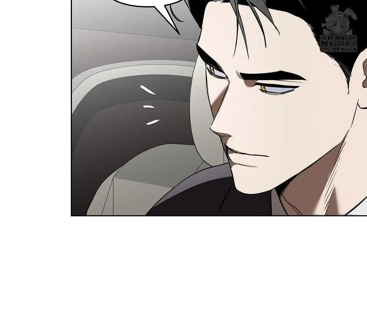 Read Limite Absoluto pt Manga Online
