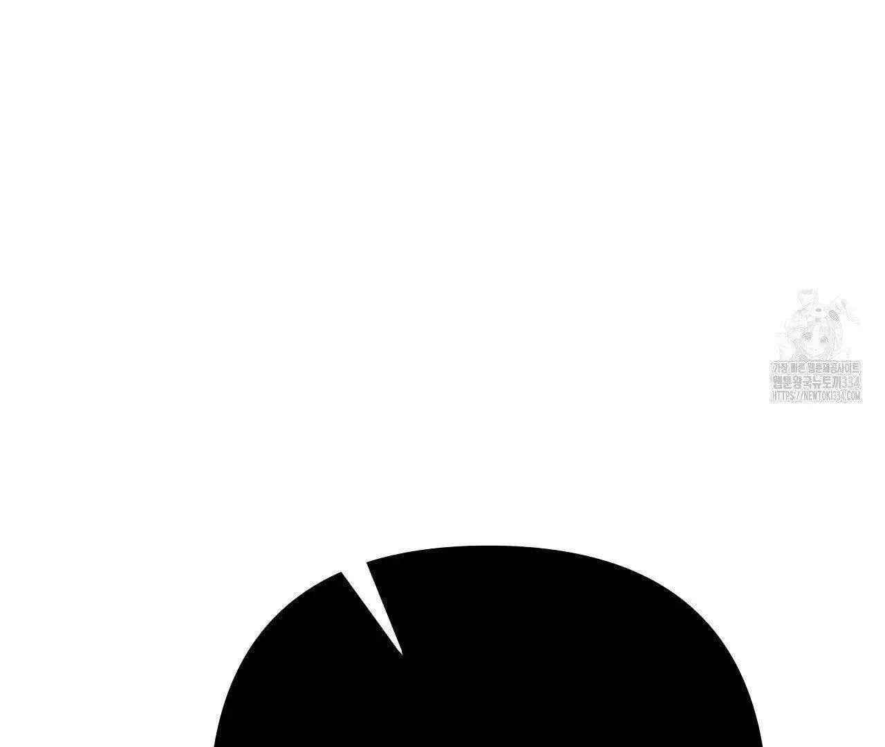 Read Limite Absoluto pt Manga Online