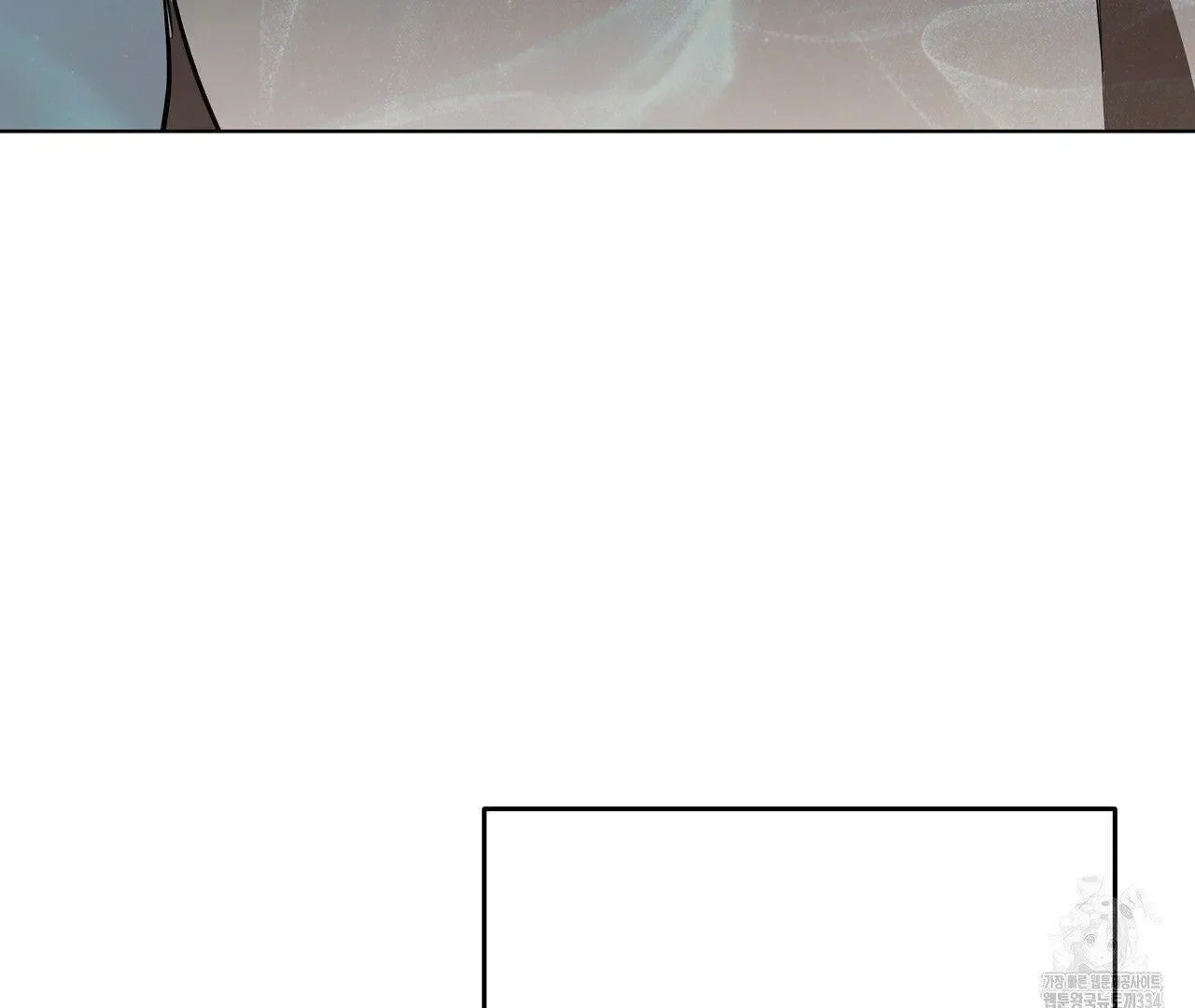 Read Limite Absoluto pt Manga Online