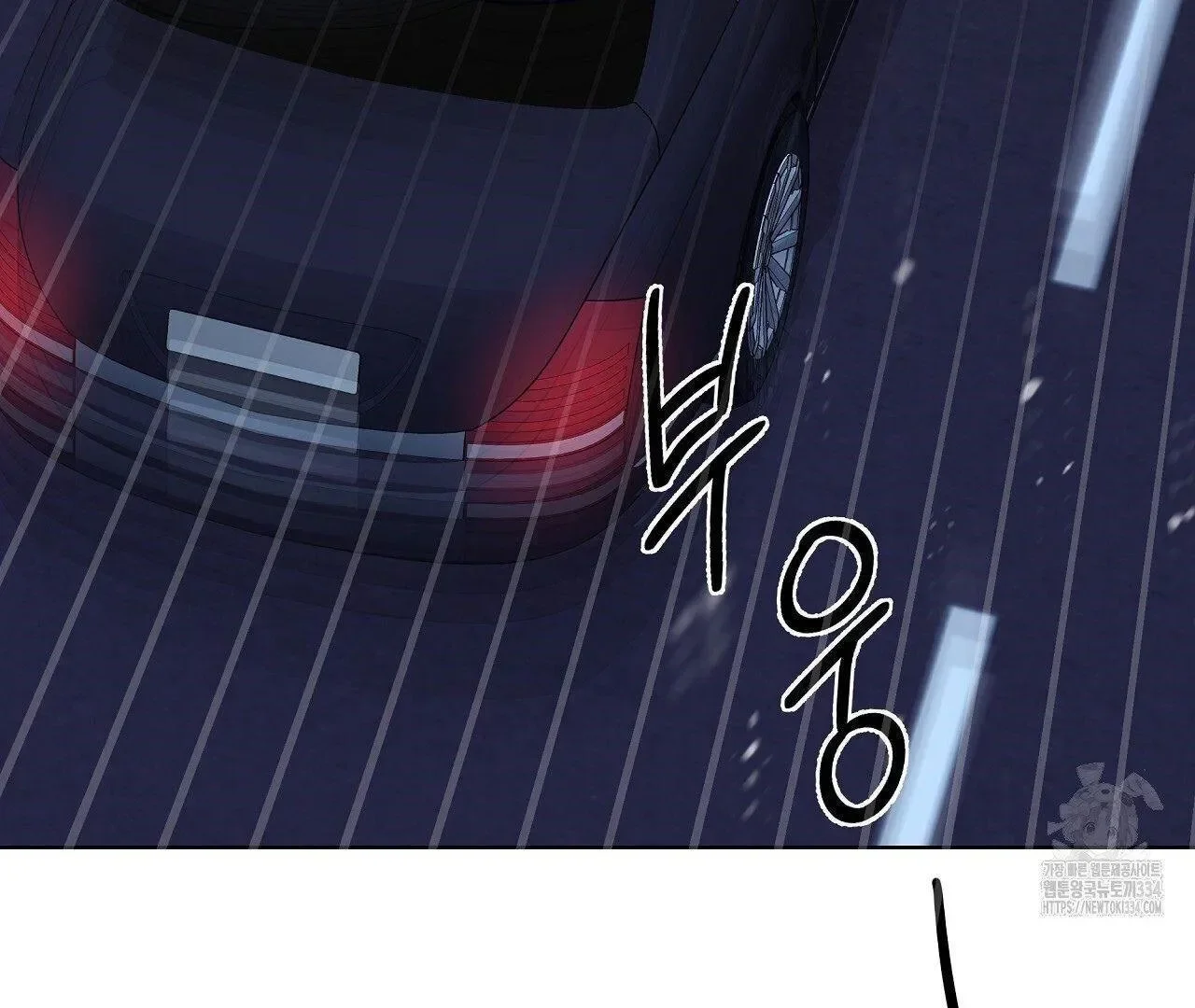 Read Limite Absoluto pt Manga Online
