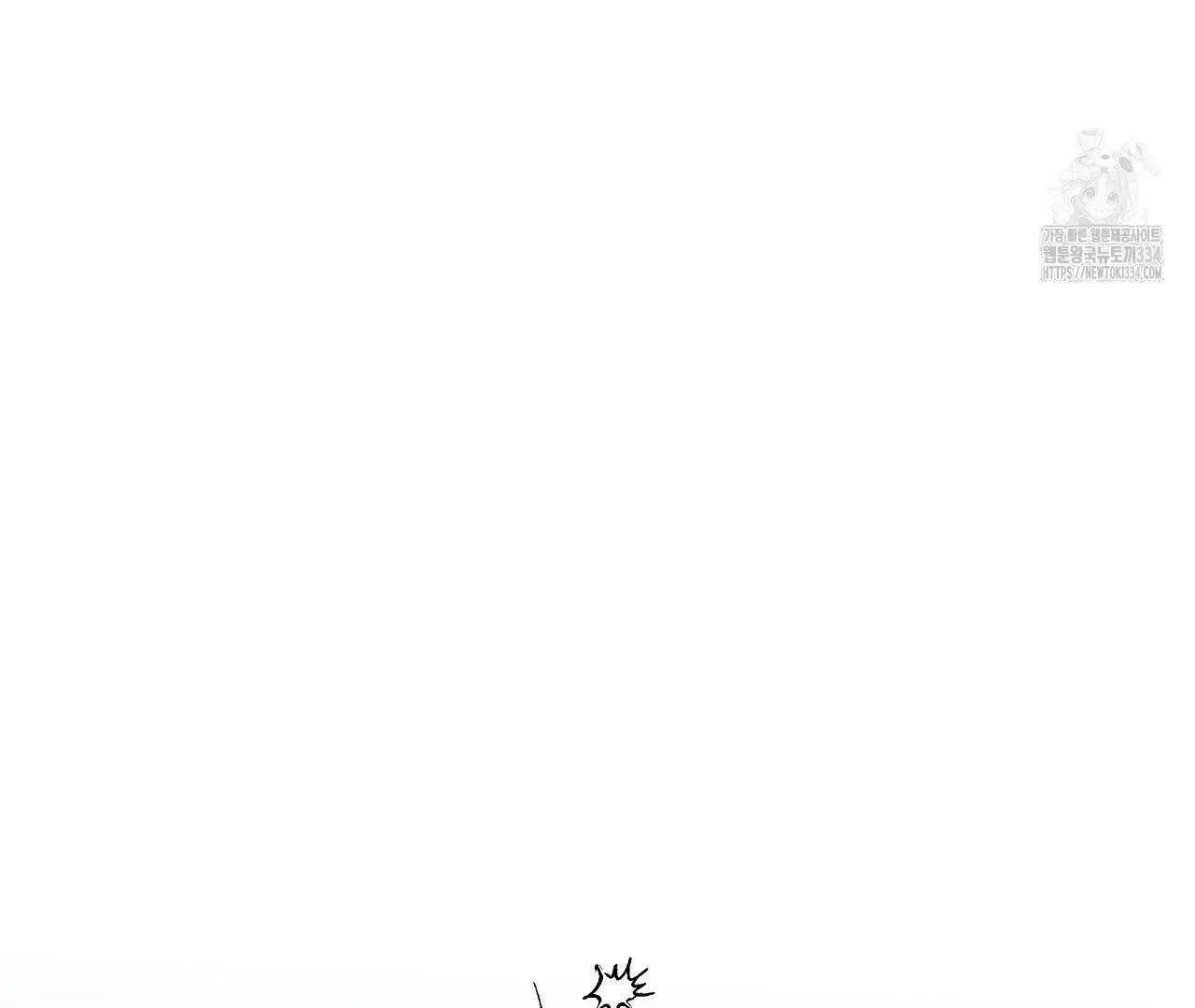 Read Limite Absoluto pt Manga Online