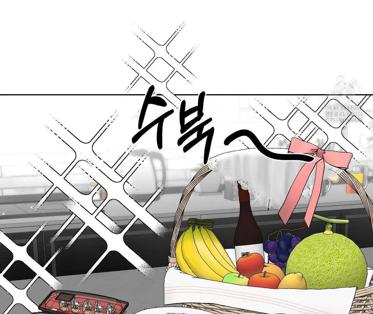 Read Limite Absoluto pt Manga Online