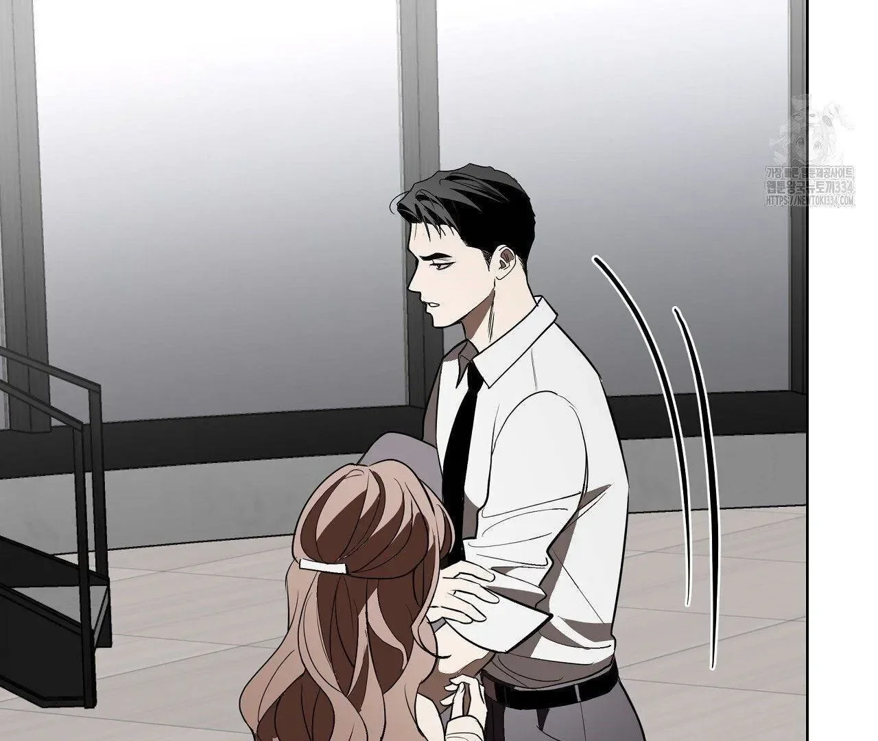 Read Limite Absoluto pt Manga Online