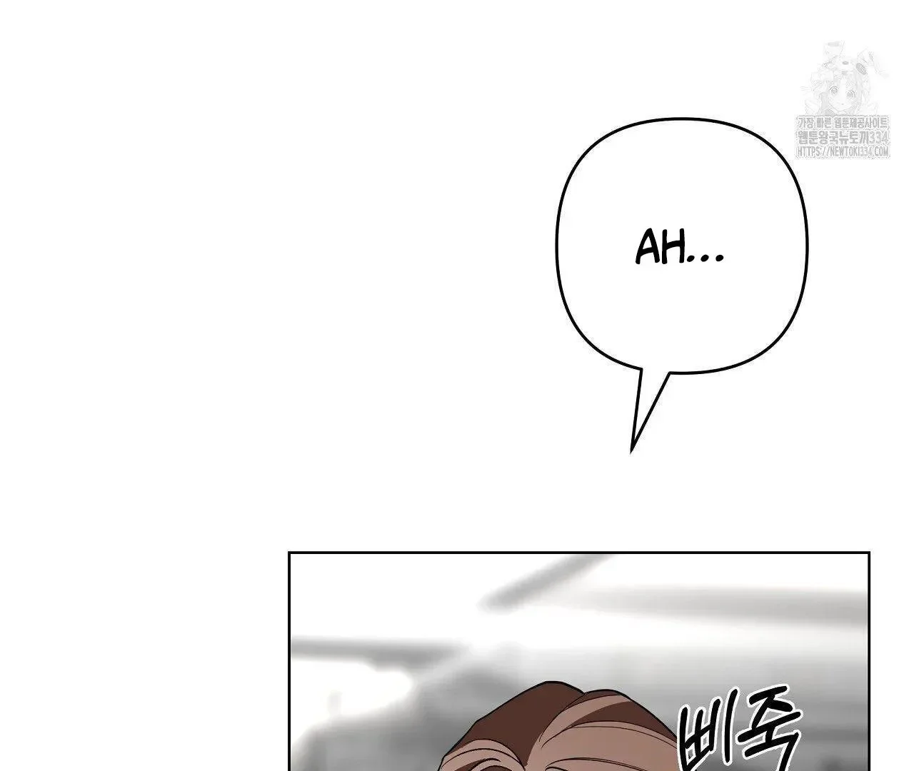 Read Limite Absoluto pt Manga Online