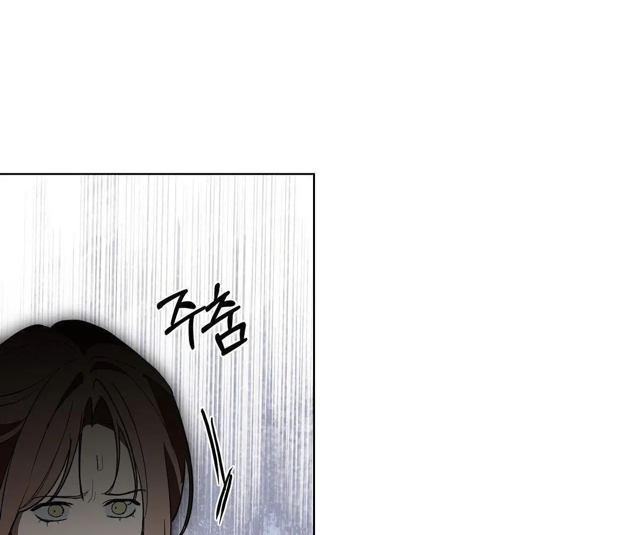 Read Limite Absoluto pt Manga Online