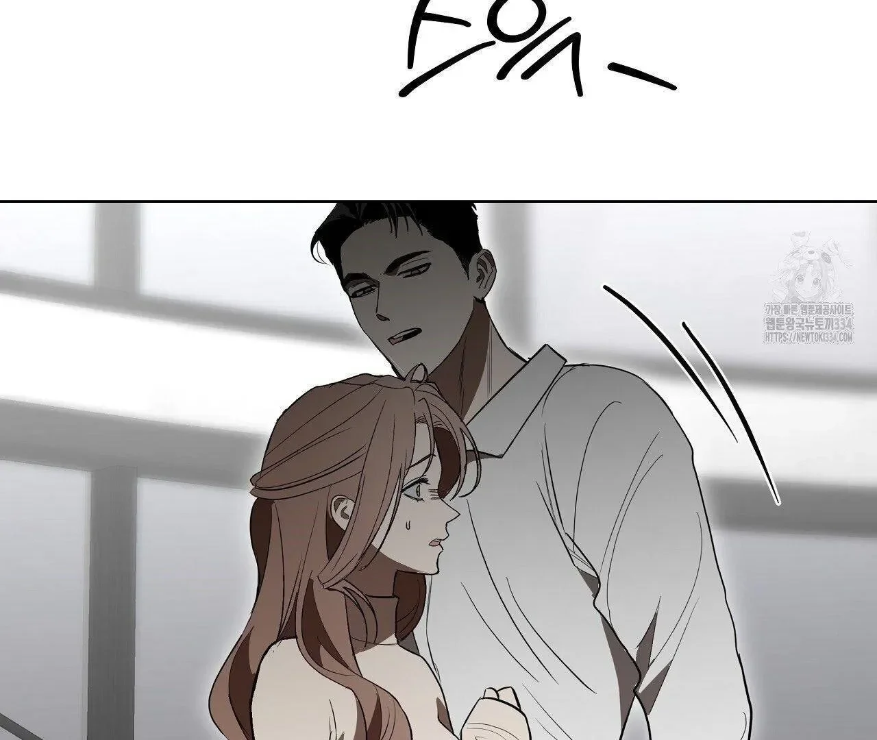 Read Limite Absoluto pt Manga Online