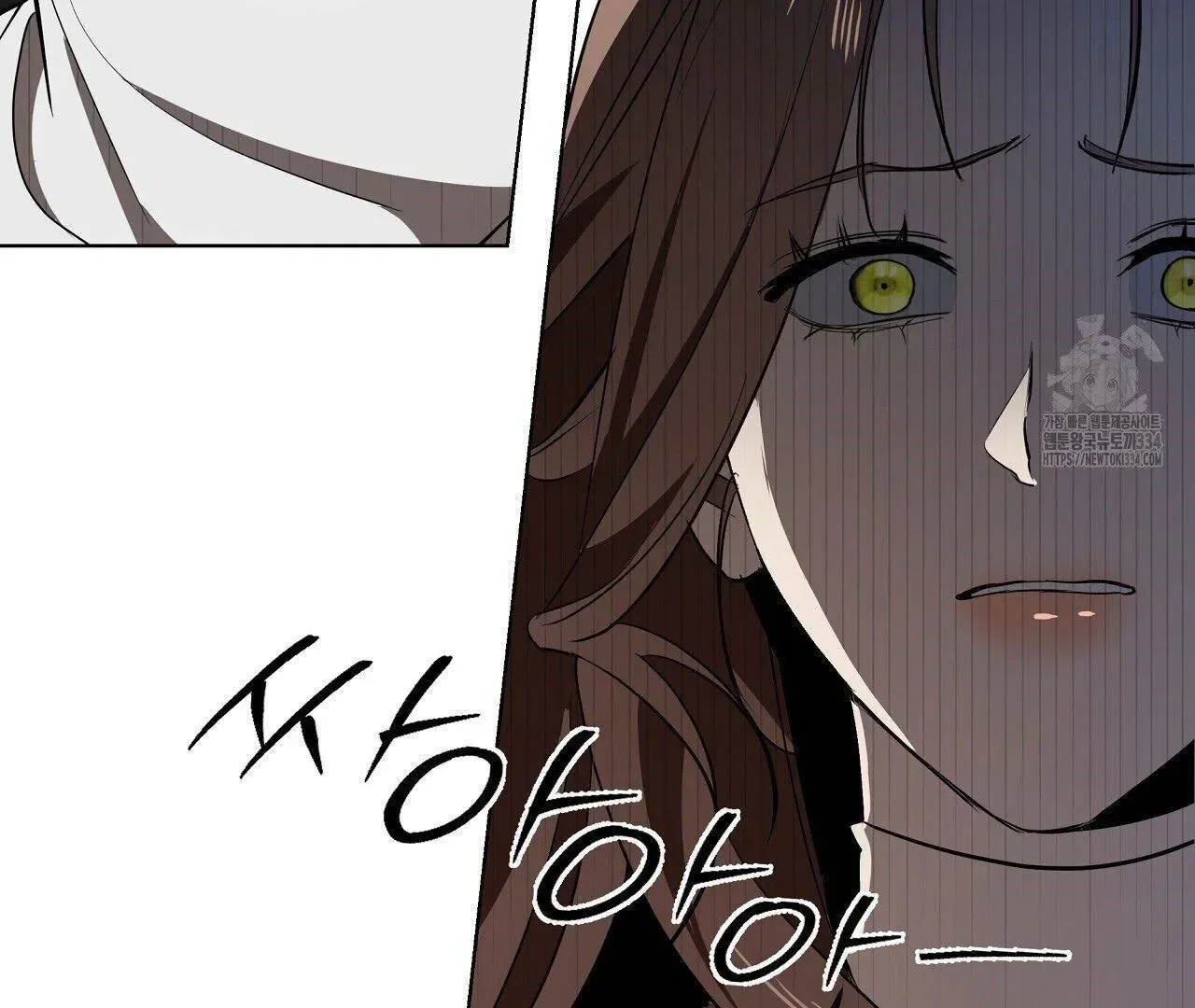 Read Limite Absoluto pt Manga Online