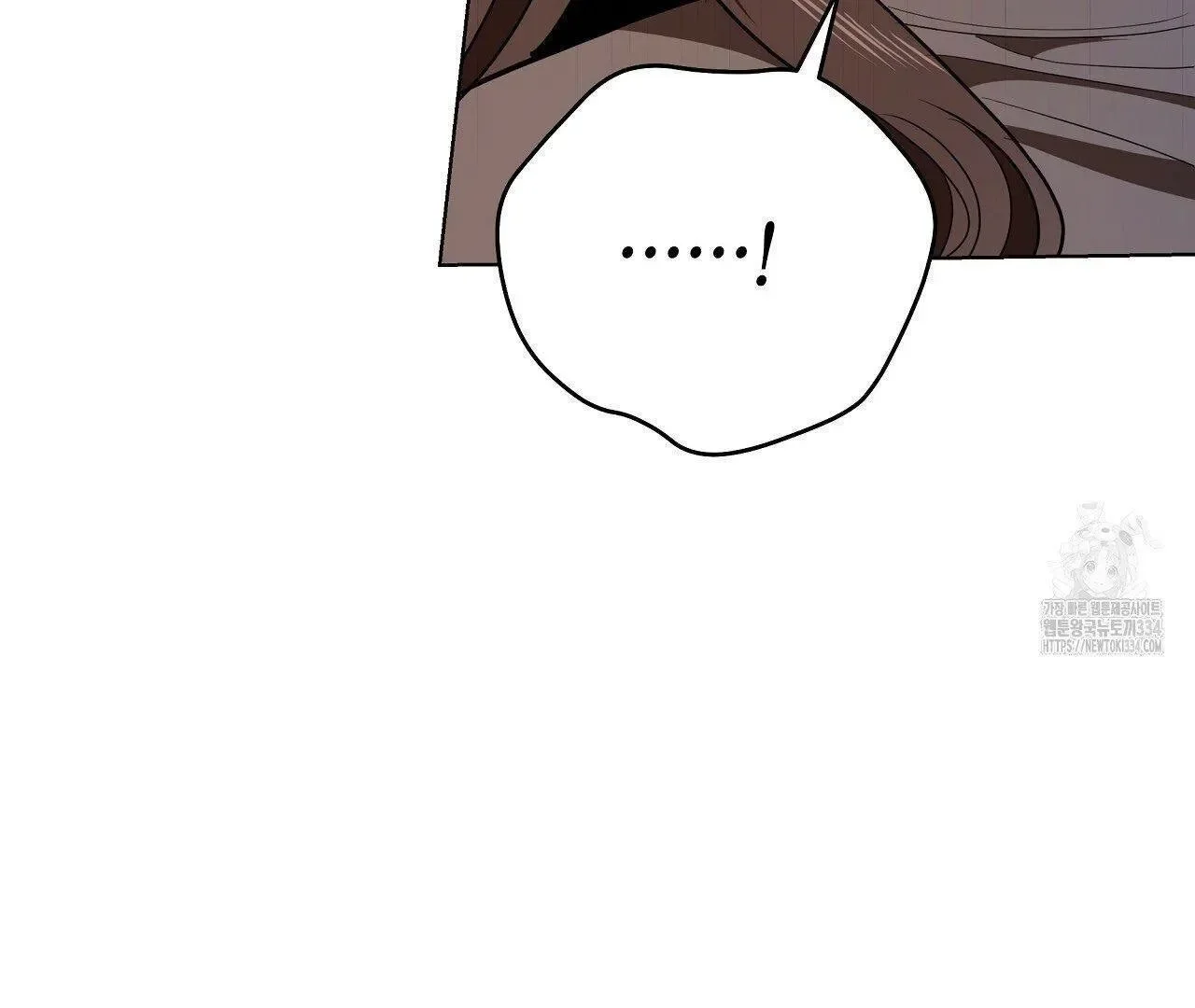 Read Limite Absoluto pt Manga Online
