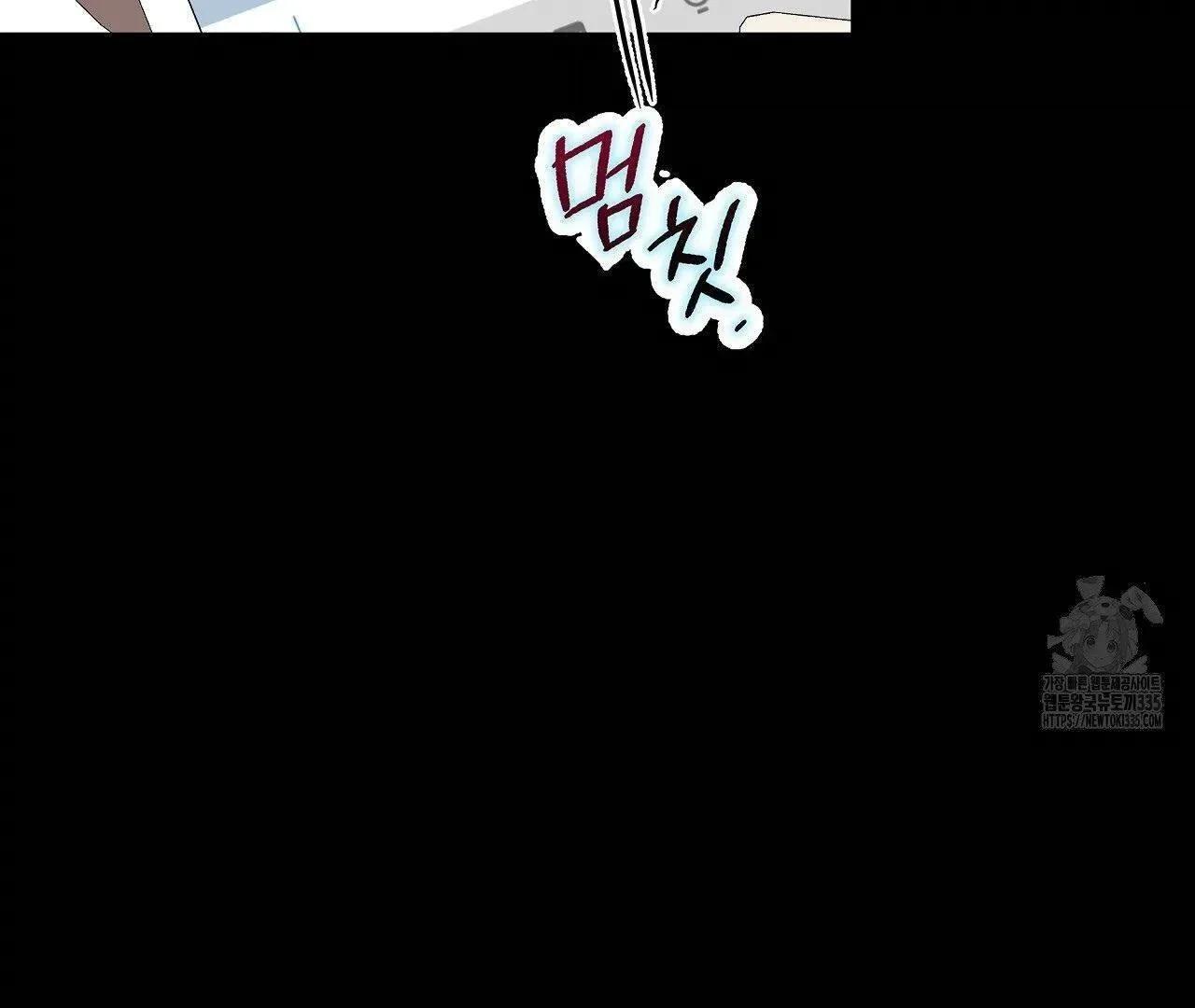 Read Limite Absoluto pt Manga Online