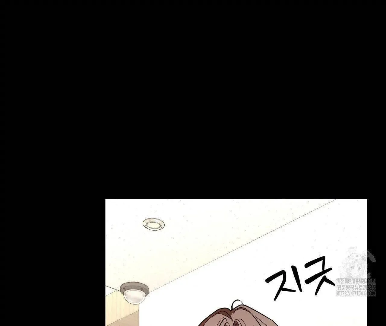 Read Limite Absoluto pt Manga Online