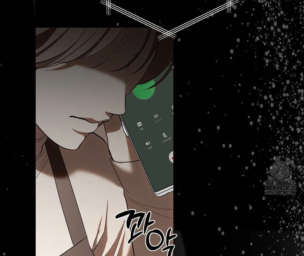 Read Limite Absoluto pt Manga Online