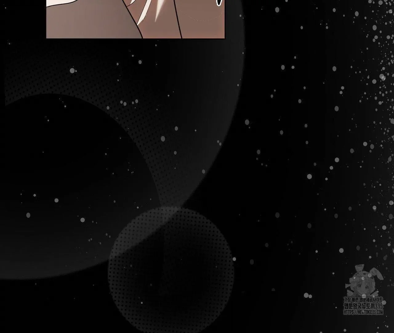 Read Limite Absoluto pt Manga Online