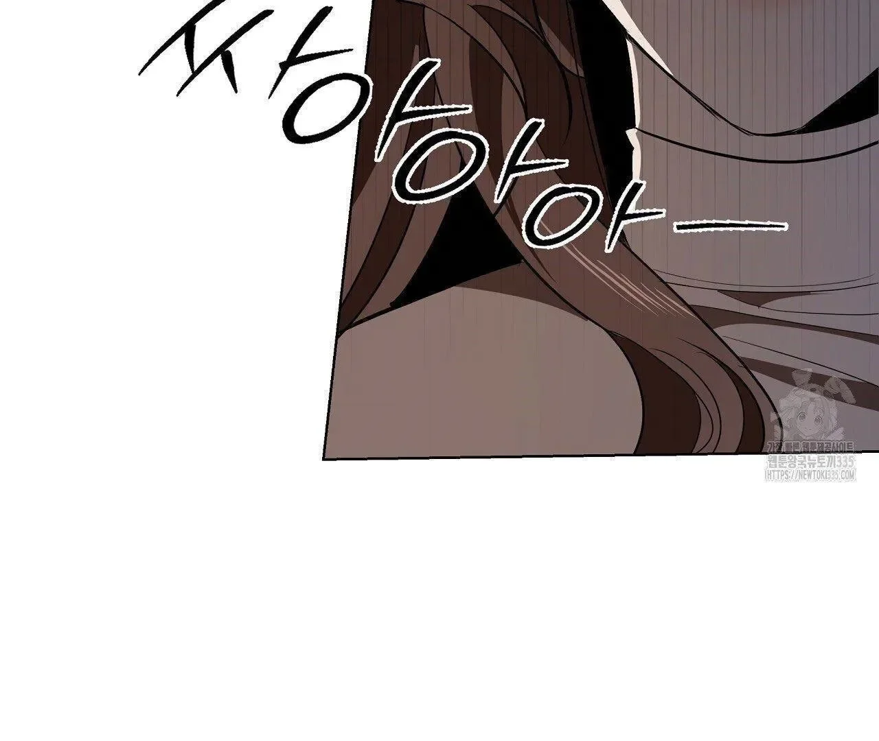 Read Limite Absoluto pt Manga Online