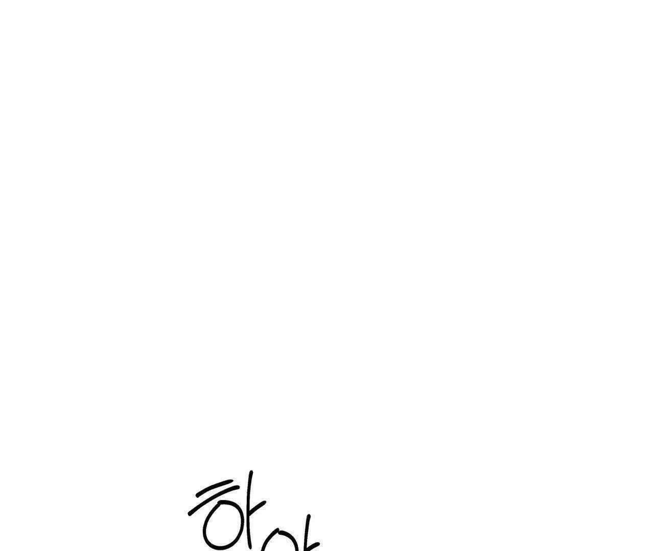 Read Limite Absoluto pt Manga Online