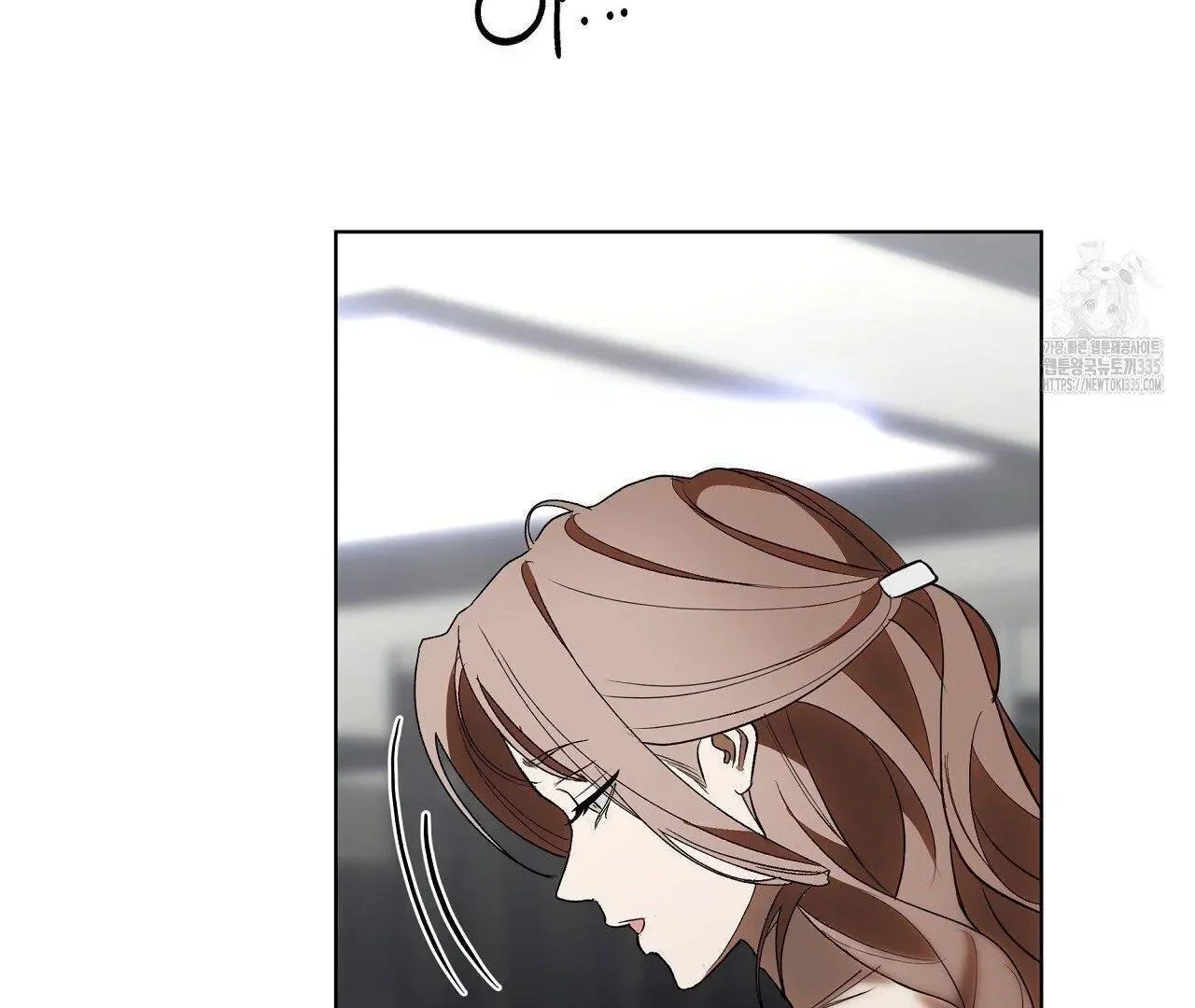 Read Limite Absoluto pt Manga Online