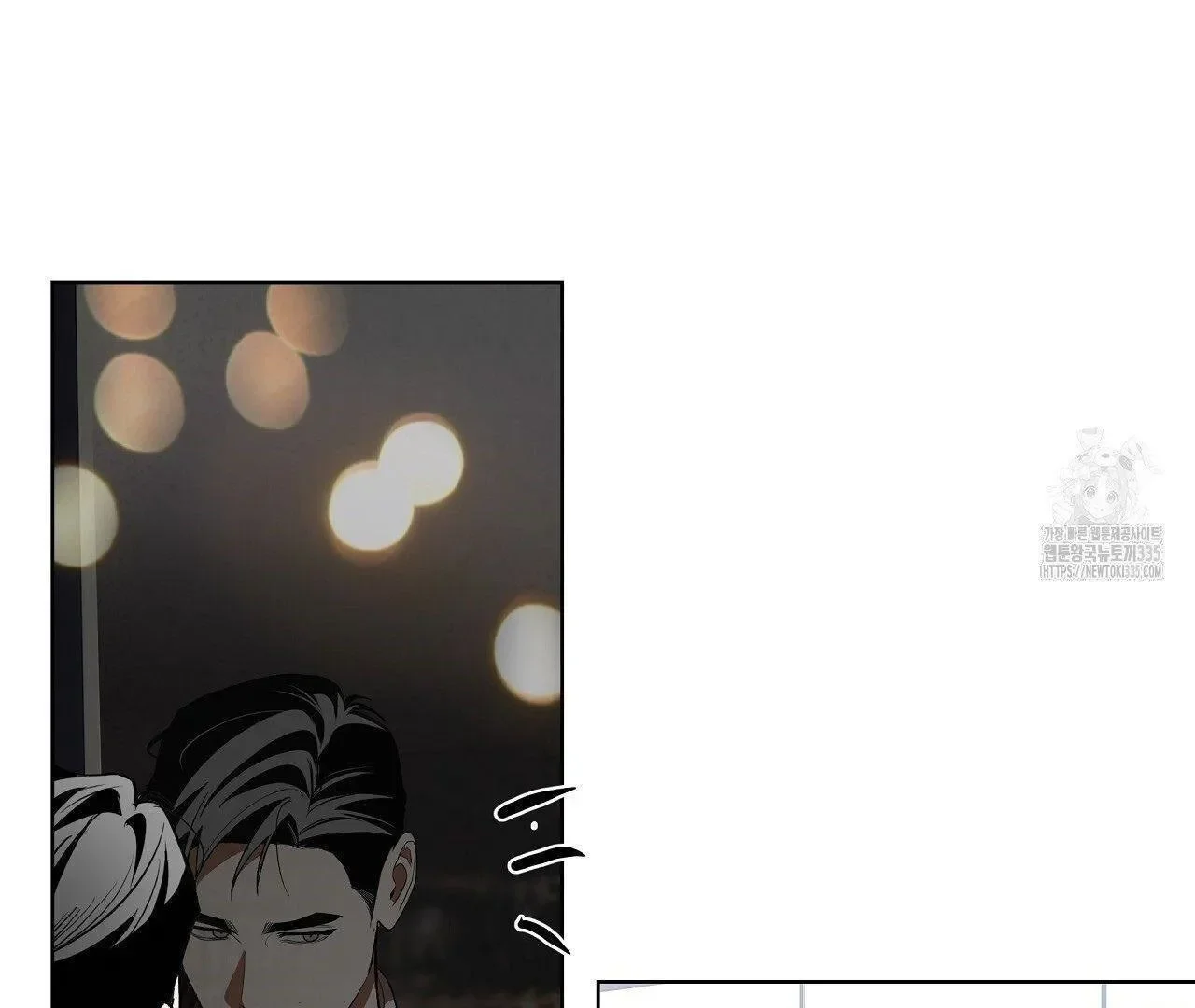 Read Limite Absoluto pt Manga Online