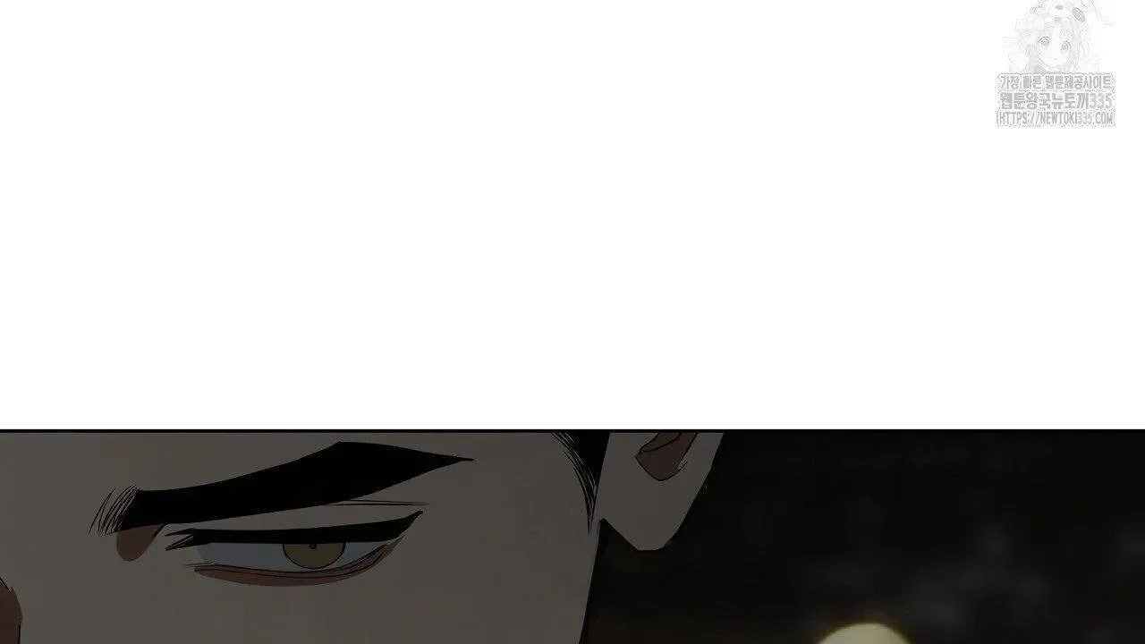 Read Limite Absoluto pt Manga Online