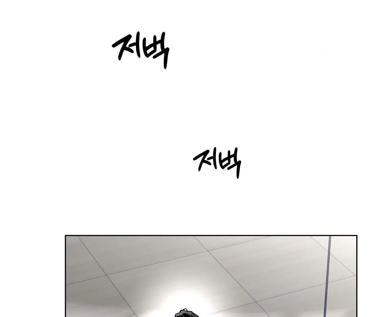 Read Limite Absoluto pt Manga Online